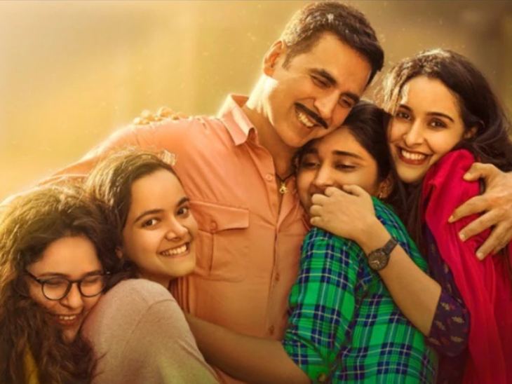 अक्षय कुमार की फिल्म 'रक्षा बंधन' भाई-बहन के रिश्ते पर बेस्ड है।
