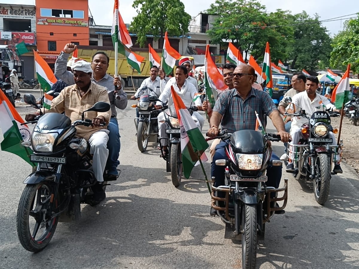 SDM led the tricolor rally, inspired all the people of the area to ...