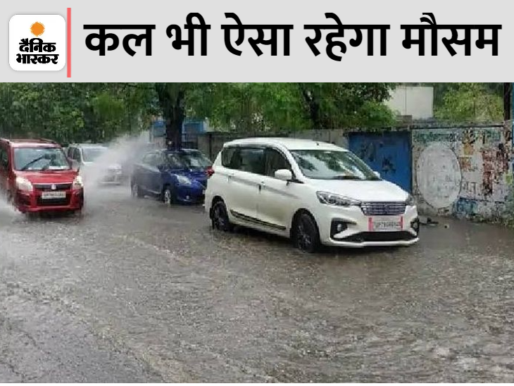 Night view since morning, coolness returned in the weather, water