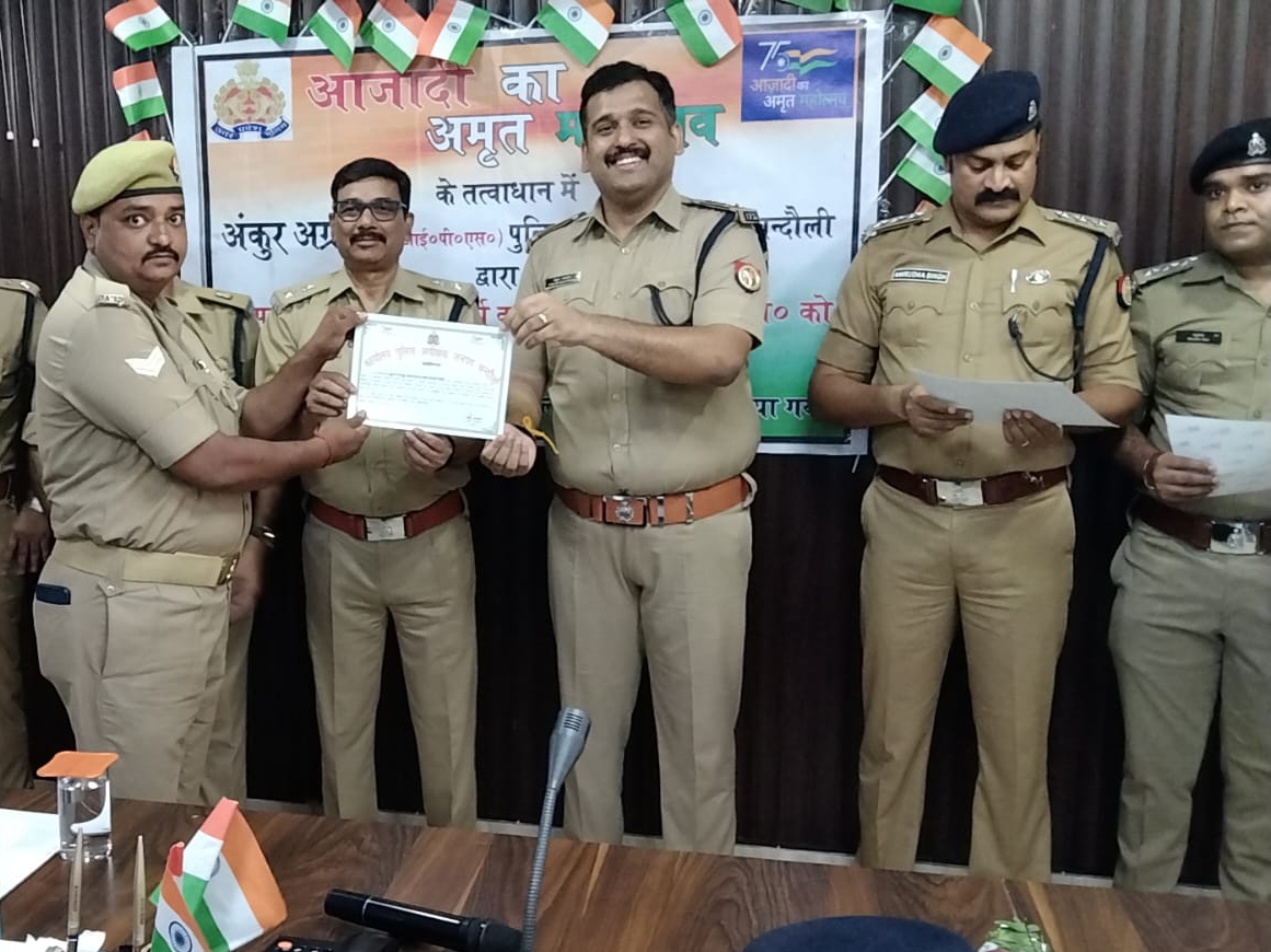 Appreciating the work of head constable Rupnarayan Singh, the SP said ...