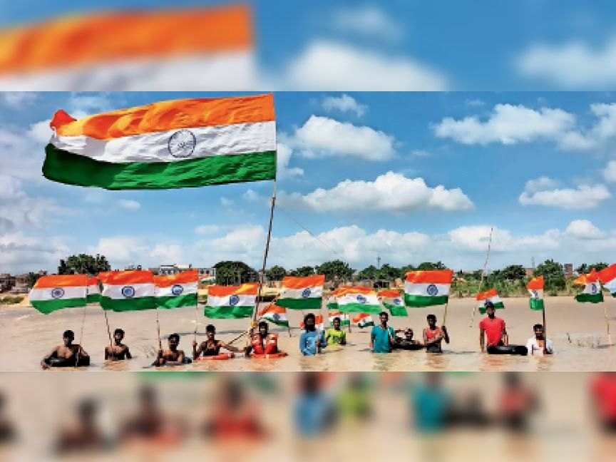 छपरा | Chhapra - Dainik Bhaskar