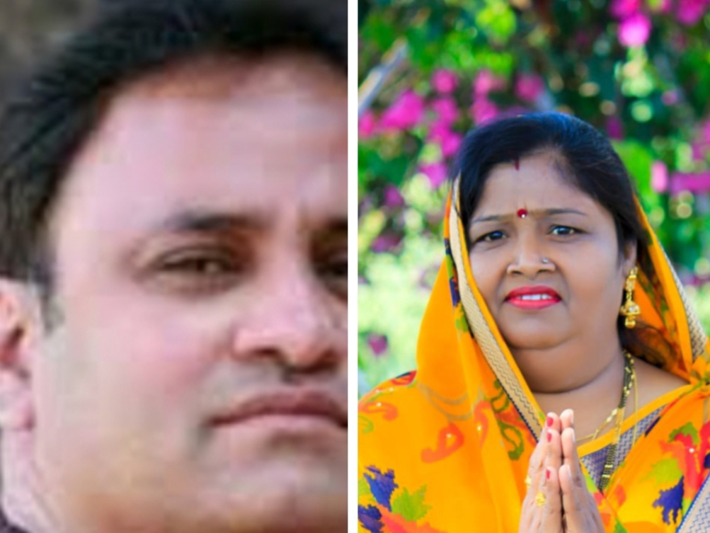 Former Union Minister Arun Yadav will be involved, the name of the