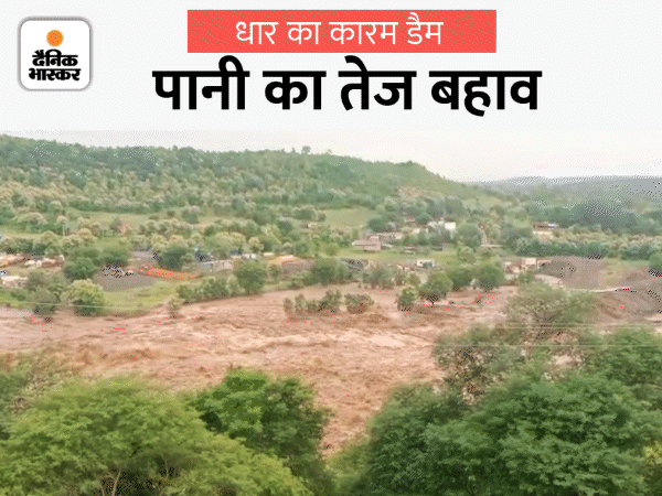 The flow had suddenly increased from the canal built to draw water from the Karam Dam.
