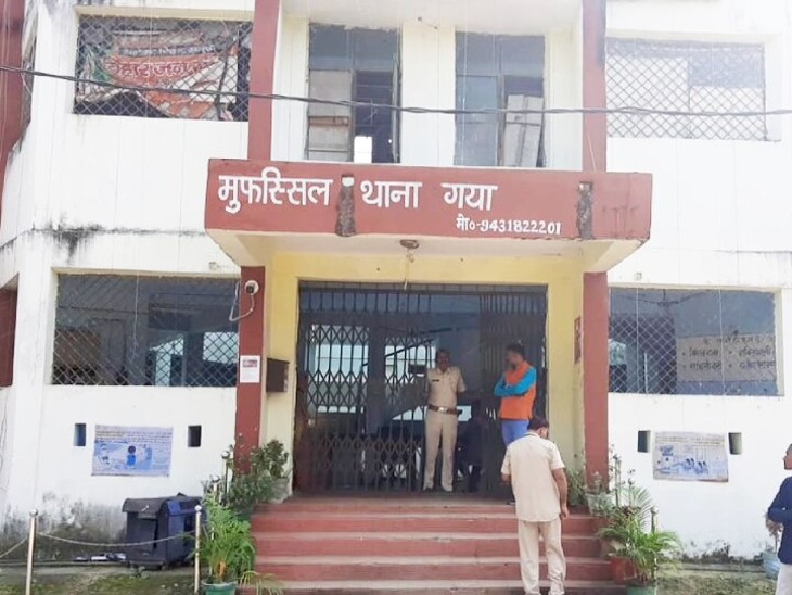 बिहार | Bihar - Dainik Bhaskar