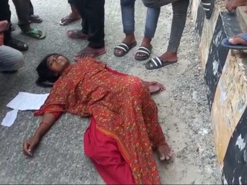 बिहार | Bihar - Dainik Bhaskar