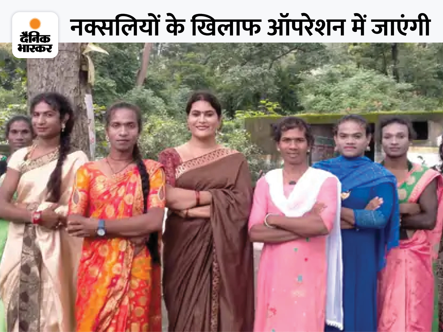 Selected in Bastar Fighters Force, was angry about not getting the