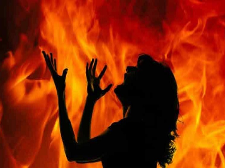 The in-laws said - put kerosene on themselves and set themselves on fire;  Father said - Sir my daughter cannot do this | शादी के 5 माह बाद जिंदा जल  गई महिला: