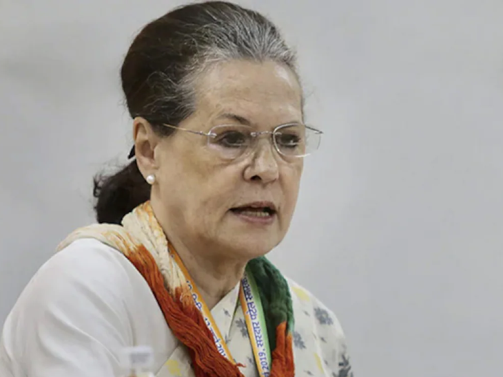 सोनिया ने BJP के प्रयासों का विरोध करने की बात कही है।