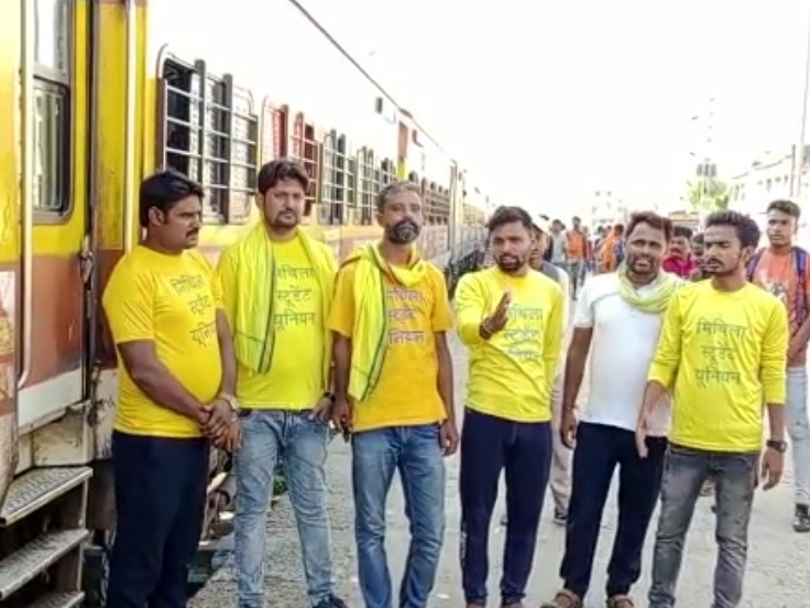 मधुबनी में मिथिला राज्य की मांग को लेकर MSU कार्यकर्ता दिल्ली के लिए रवाना - Dainik Bhaskar