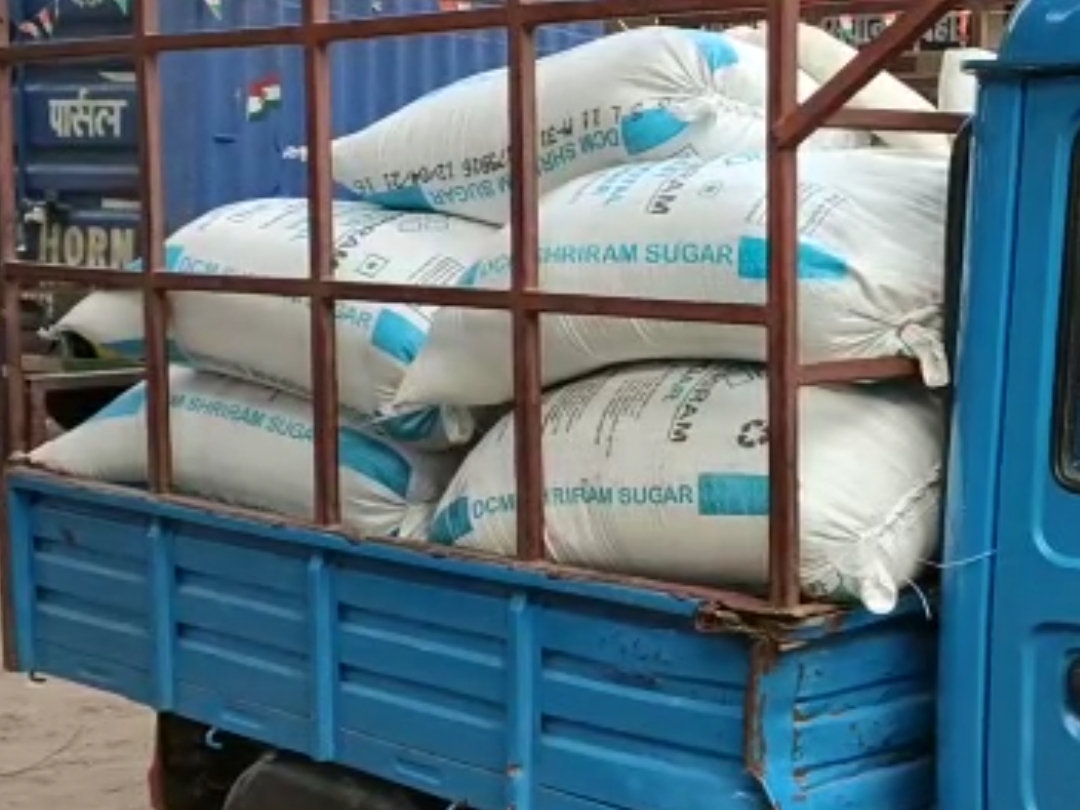 बिहार | Bihar - Dainik Bhaskar