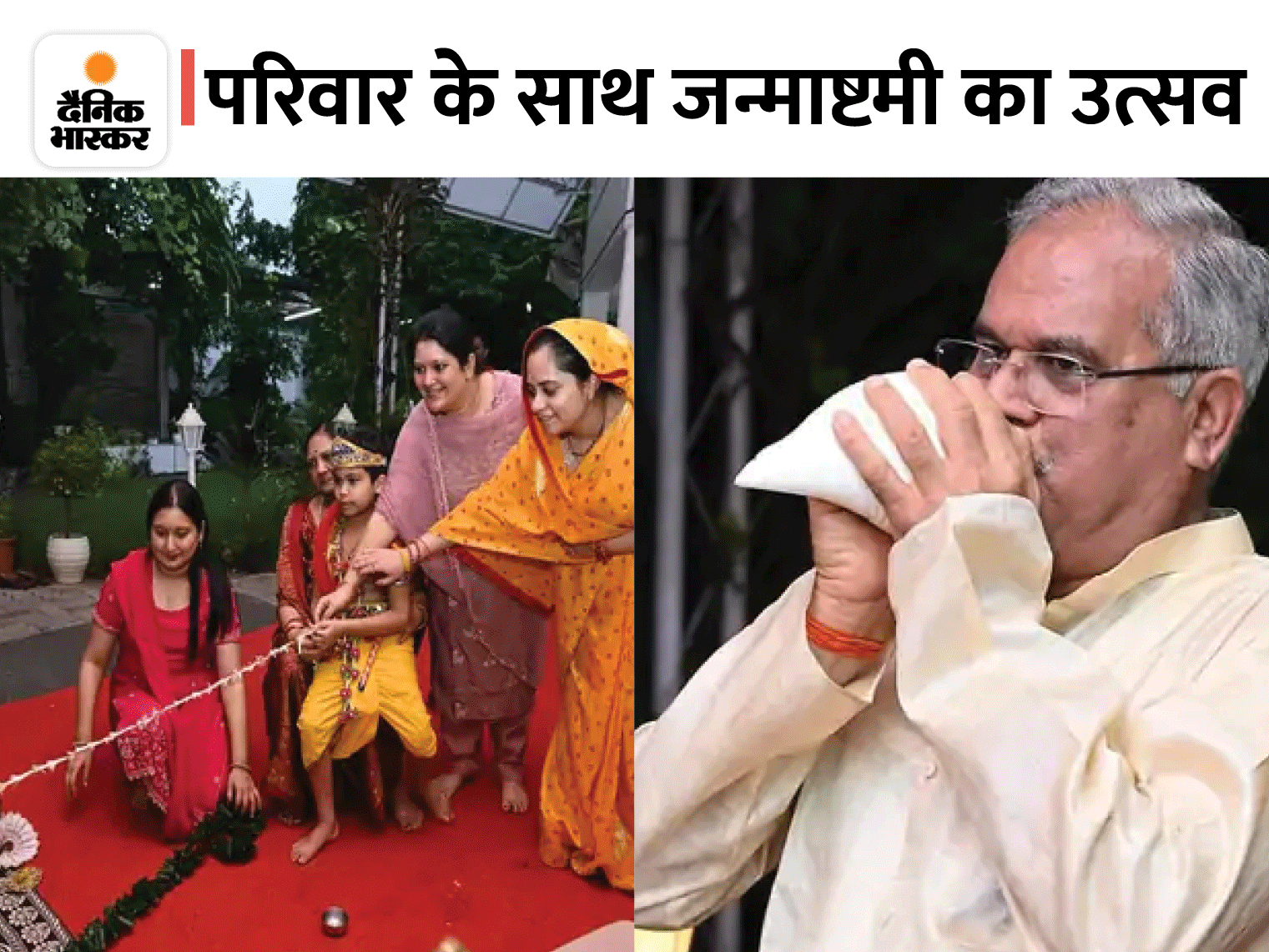 Little Atharva showed the Leela of Lord Shri Krishna, climbed on the