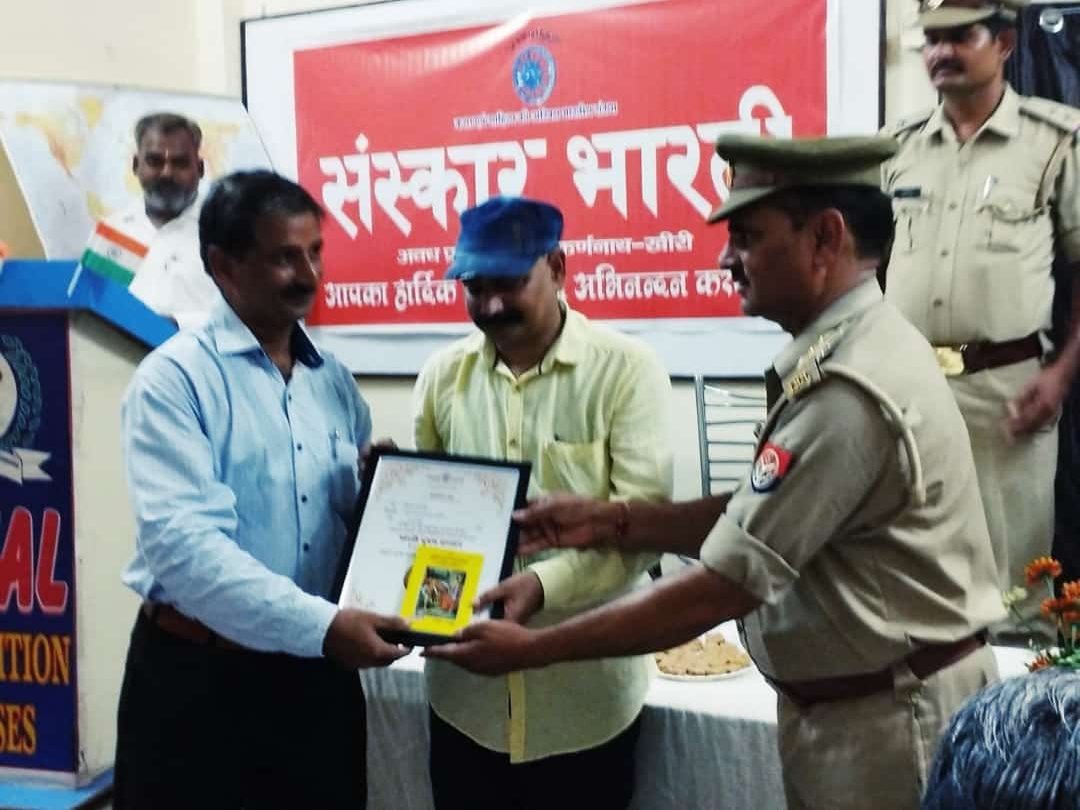 27 people honored for commendable work in various fields | गोला ...