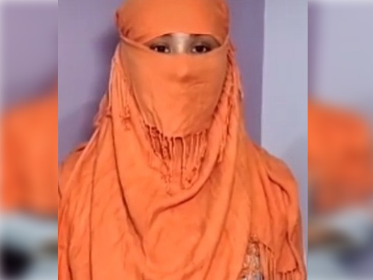 पीड़िता ने न्याय की गुहार।