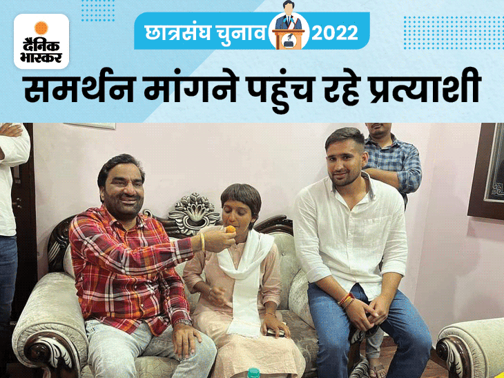 बोले तीन खेमों में बंटी कांग्रेस, कुलपति से ज्यादा शिक्षा मंत्री का