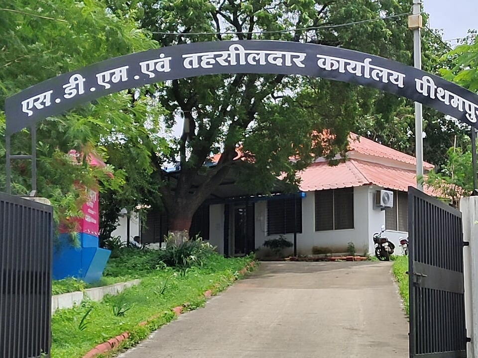 The process of land allotment will start, the administrative complex