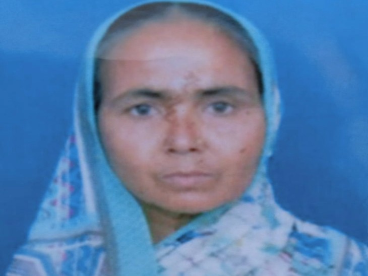 लापता महिला धर्मशीला देवी - Dainik Bhaskar