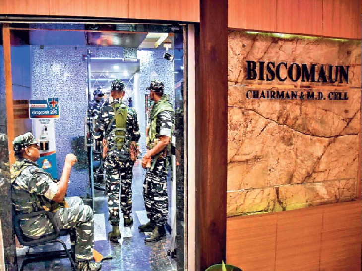 भोला यादव की गिरफ्तारी के बाद सीबीआई ने उनसे पूछताछ की - Dainik Bhaskar