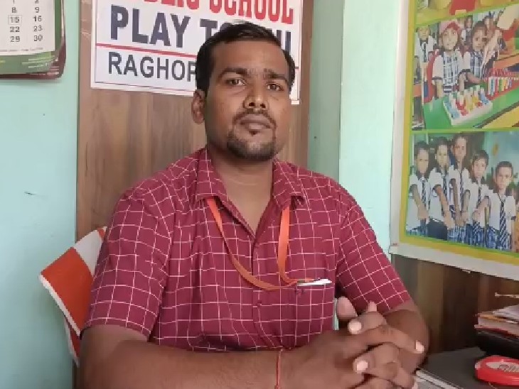 आरोपी प्रिंसिपल मुकेश कुमार।
