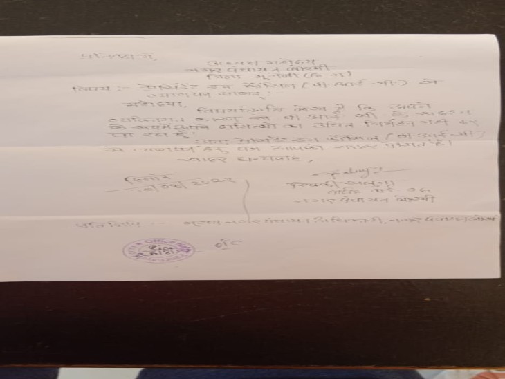 रिक्की सलूजा ने PIC से दिया इस्तीफा।