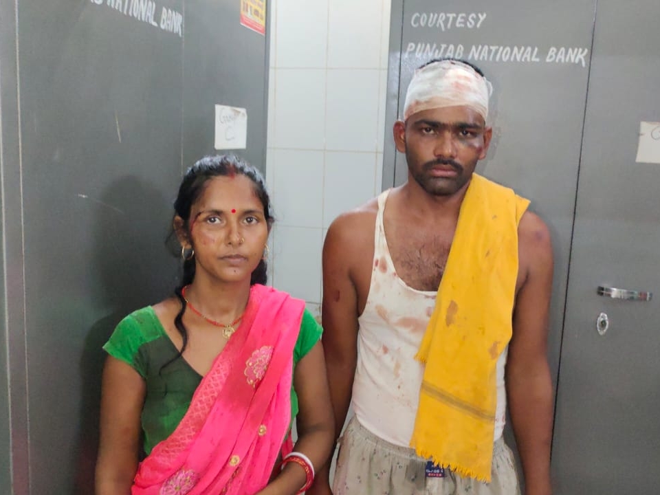 बिहार | Bihar - Dainik Bhaskar