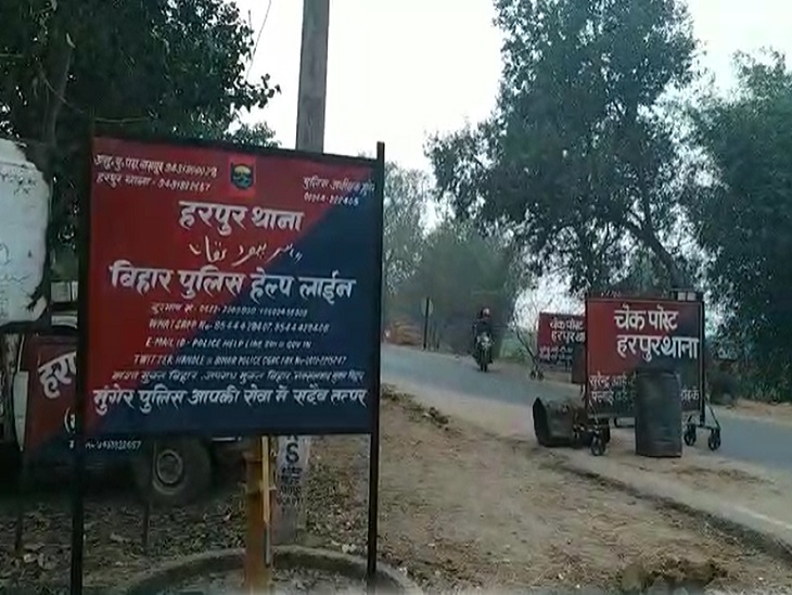 ग्रामीणों के मुताबिक मनीष कुमार और राजगुरु गुप्ता दोनों दोस्त हैं।