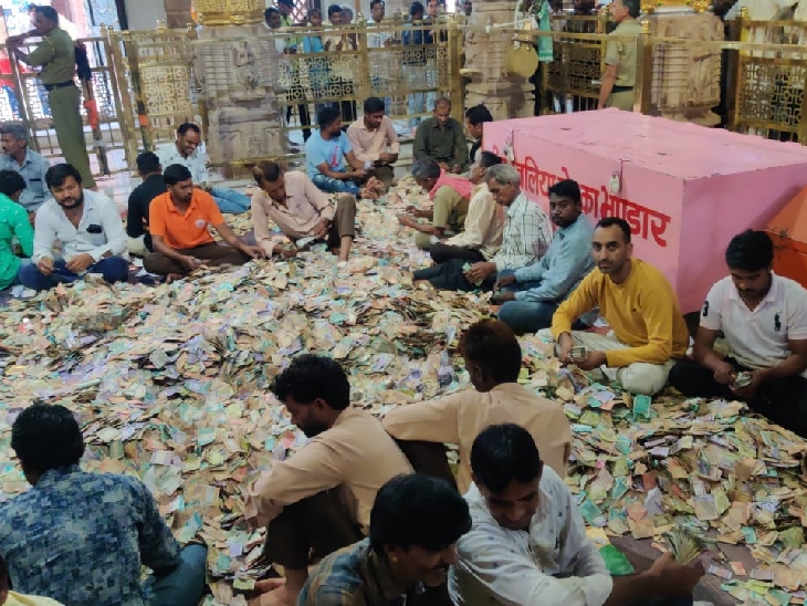 4 1 Four Crore 4-1-four-crore