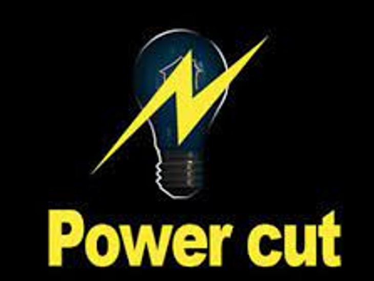 प्रतिकात्मक फोटो। - Dainik Bhaskar