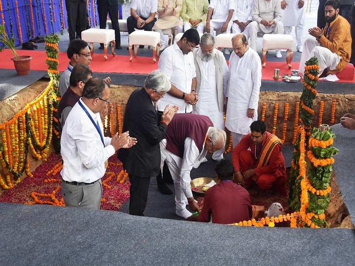 Foundation stone of Maruti plant in Sonipat - PM Modi connected ...