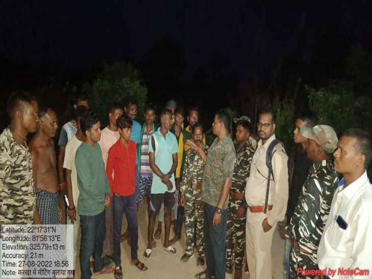 गांव में मिले बाघ के पंजों के निशान। - Dainik Bhaskar