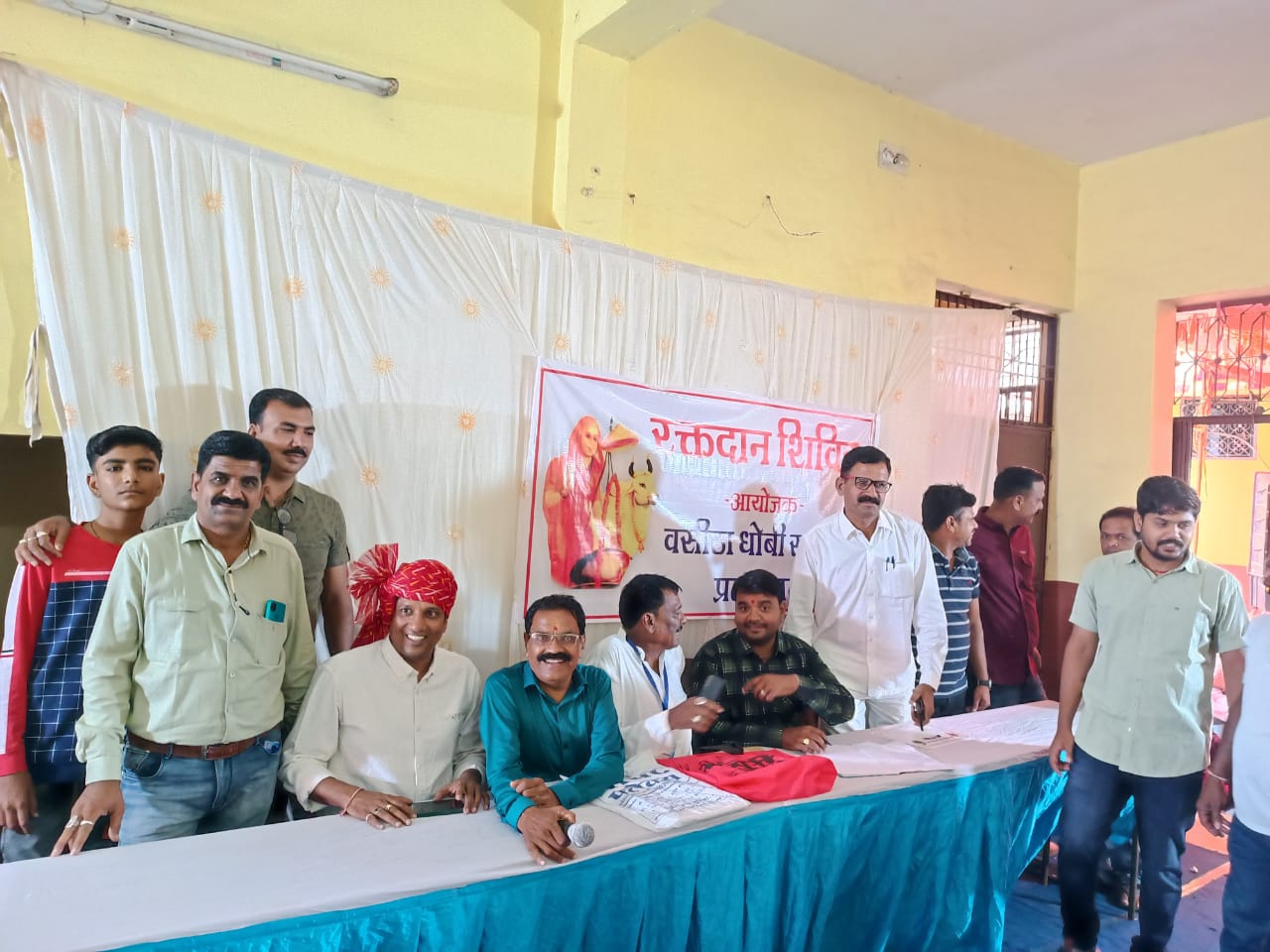 On the occasion of Bhadwa Beej of Vasita Dhobi Samaj, a two-day program ...