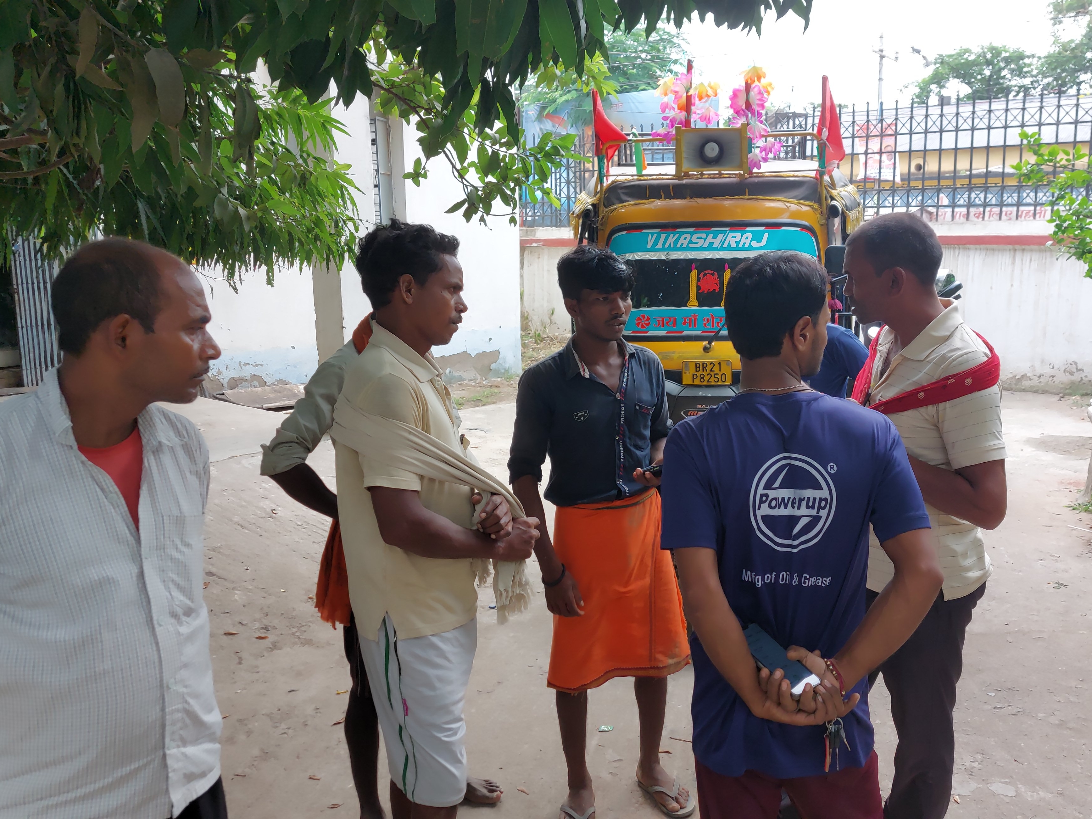 खेत गई मां के पीछे गया था बच्चा, डूबने से मौत की आशंका | Teenager's body  found in river in Nalanda, The child went after the mother who went to the  farm,