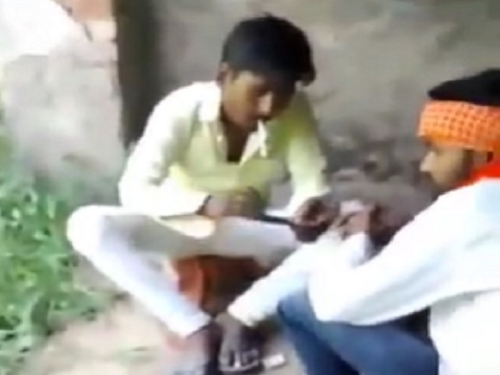 बिहार | Bihar - Dainik Bhaskar