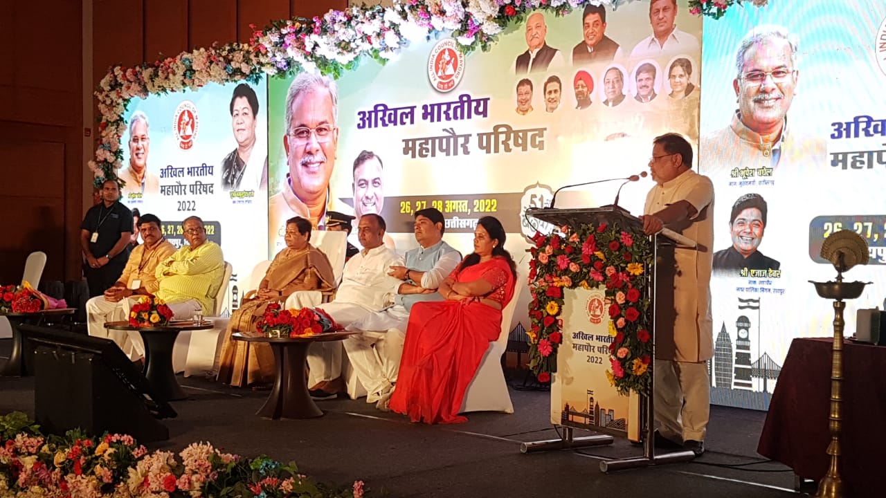 लोगों के फोन उठाएं, पद के पीछे न भागें; महापौर ढेबर बोले- विकास में साथ  नहीं देते सांसद, सुनील सोनी ने दिया जवाब | All India Mayor's Council  Conference in Raipur aijaz