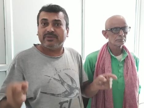 परिजनों ने लगाई न्याय की गुहार।