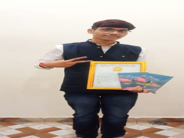 बाल वैज्ञानिक पीयूष जायसवाल।