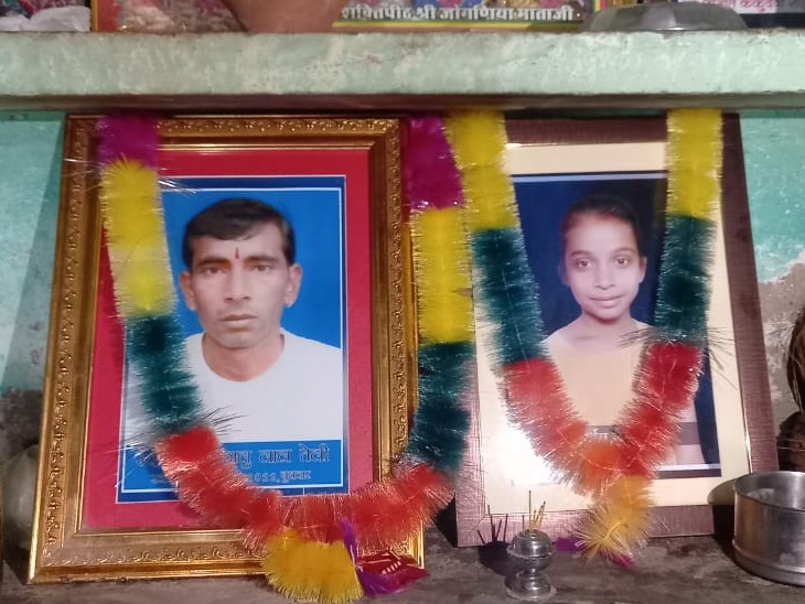 मैना अपनी मां की लाड़ली थी। मां को विश्वास नहीं है कि उनकी बेटी के साथ ऐसा भी कुछ हो सकता है। मां का कहना है कि पति की मृत्यु के बाद उसने बच्चों को अच्छे से ध्यान रखा था।