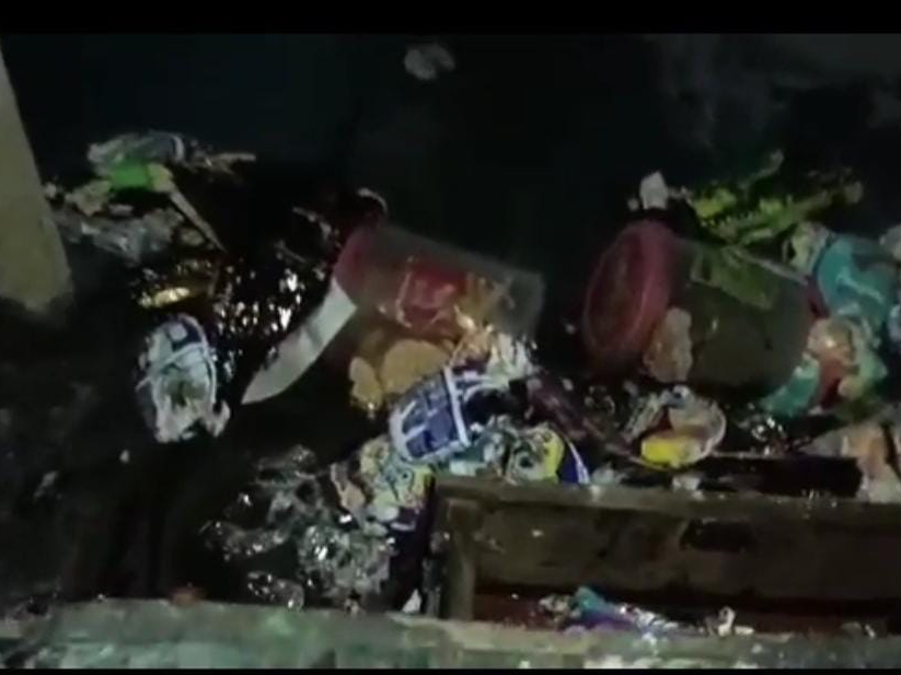 बिहार | Bihar - Dainik Bhaskar