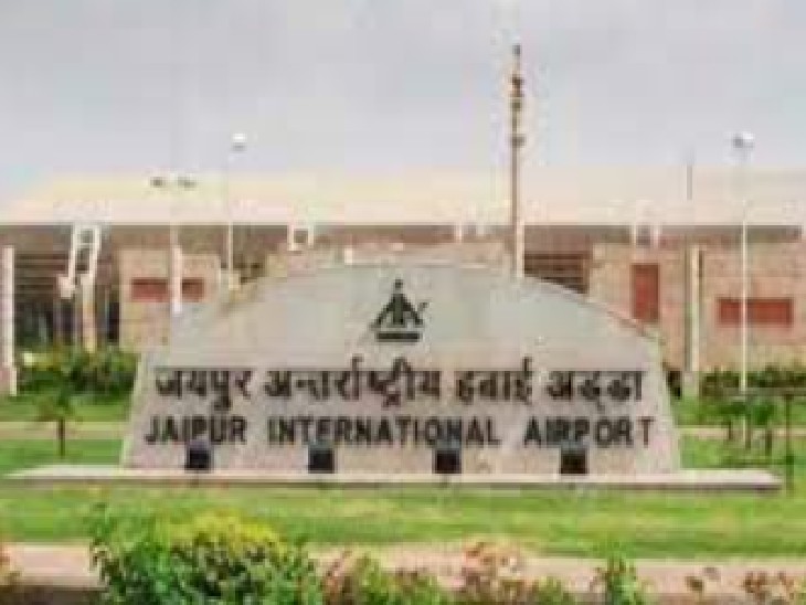 A new charging station will be built in the city side, will be able to