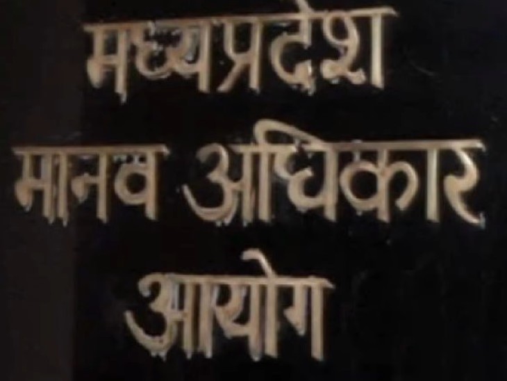 प्रतिकात्मक फोटो। - Dainik Bhaskar
