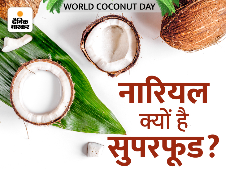 Why is coconut used in worship, the singlesided coconut is the form of