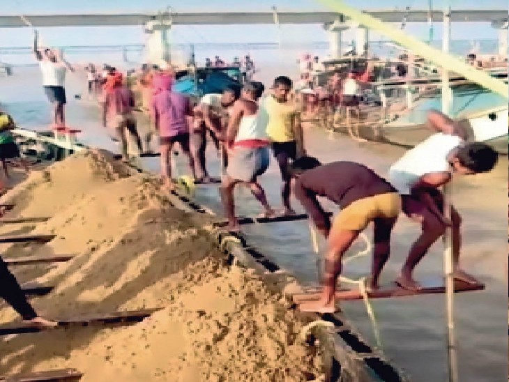 रेत खनन - Dainik Bhaskar