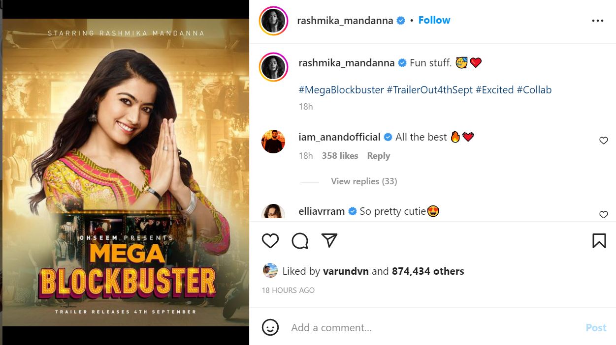 रश्मिका मंदाना भी मेगा ब्लॉकबस्टर में शामिल हैं।