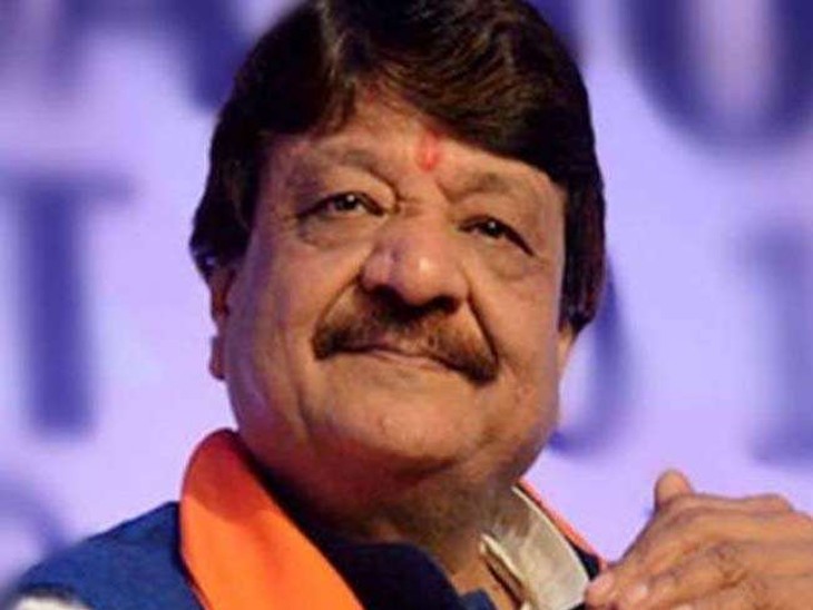 कैलाश विजयवर्गीय, राष्ट्रीय महासचिव - Dainik Bhaskar