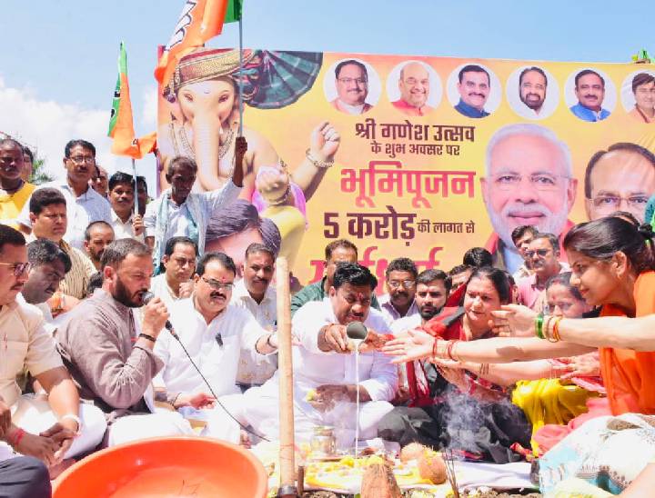 कोलार रोड के सर्व-धर्म ब्रिज के पास एक और नए ब्रिज के लिए 3 सितंबर को भूमिपूजन किया गया था।