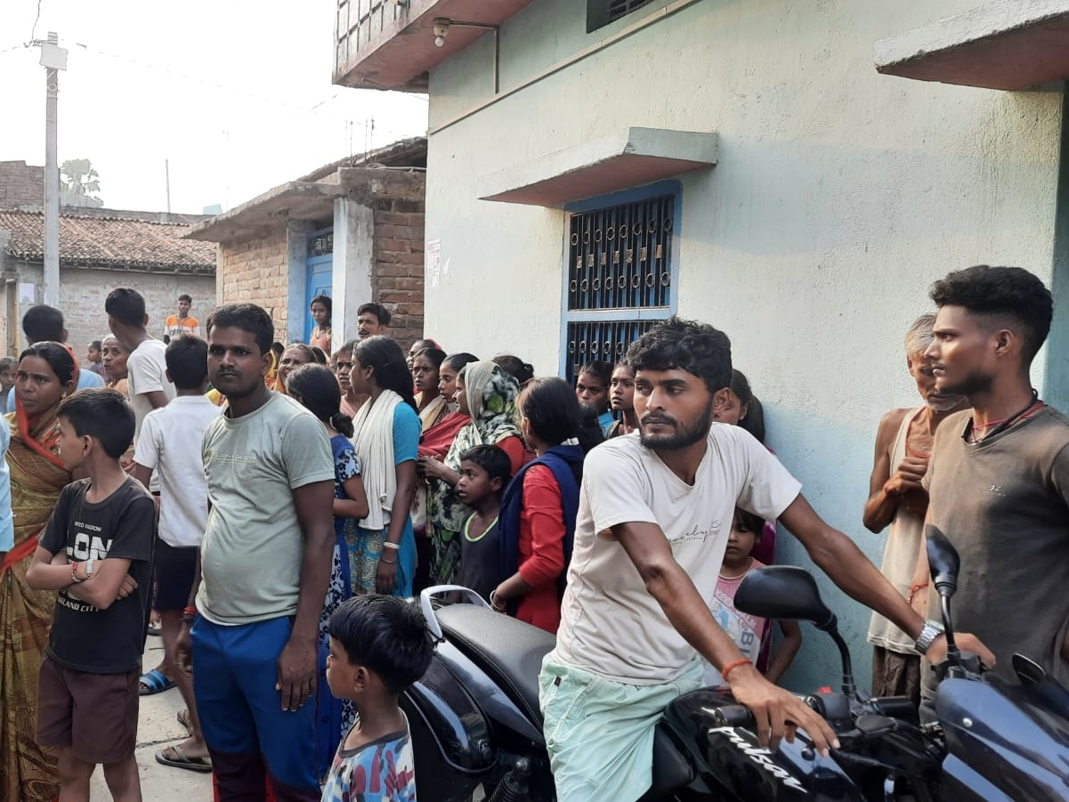 बिहार | Bihar - Dainik Bhaskar