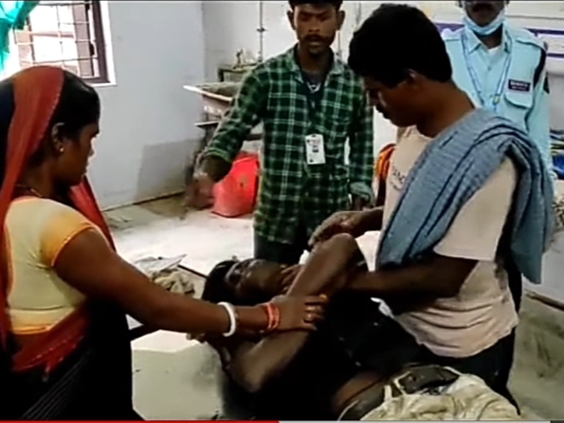 बिहार | Bihar - Dainik Bhaskar