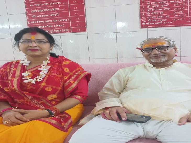 शादी के बाद जज शिवपाल सिंह