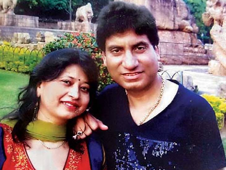 अपनी पत्नी शिखा के साथ राजू श्रीवास्तव।