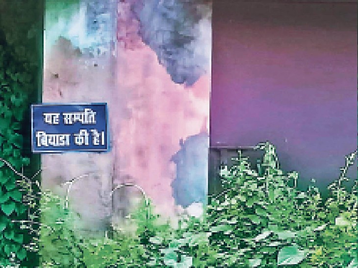 उद्यमियाें में बेचैनी : अब कब्जा लेने की तैयारी, उद्याेग मंत्री से मिलने का मांगा समय - Dainik Bhaskar