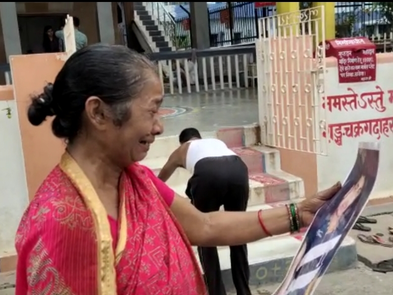 6 दिन से लापता है भागलपुर का युवक, गुमशुदगी की रिपोर्ट दर्ज, खोजबीन की लगाई गुहार | The youth of Bhagalpur is missing since 6 days, missing report filed, pleaded for investigation - Dainik ...